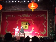 iphone_upload_pic-德云社(三里屯店)