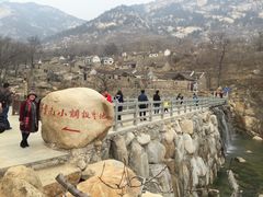-沂蒙山旅游区云蒙景区(蒙山国家森林公园)
