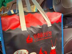 -徐嘉赫龙虾馆