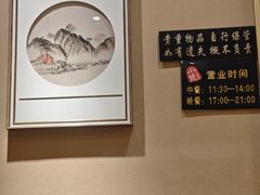 -小慧住家贵州菜(甲秀楼店)