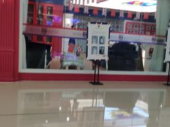 -米娜凯威礼仪艺术学校