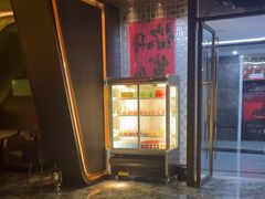 -亦境芳香·SPA影院足道(梅林店)