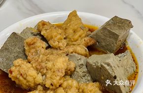 Fried Tofu Pork-like Snacks