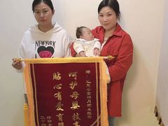 -汇慈安·高端自营月嫂(武汉月子尊享店)