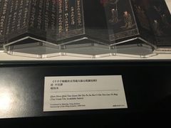 -台北故宫博物院