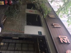 -鼎顺小吃(吴山名楼店)