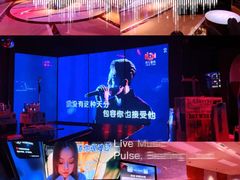 -纯K(打浦桥店)