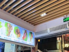 -赵元章肉骨烧(山塘街店)