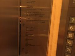 -丽柏酒店(上海广场长城店)