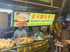 -唐人街(耀华力路)