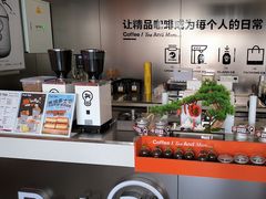-高一点·徽味酥饼王·黄山烧饼