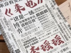 -剧狐剧本杀·月球探案馆(人民广场1号店)