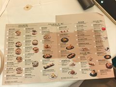 -翠园(广州太古汇店)