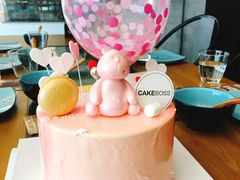 -CAKE BOSS 蛋糕老板(北京世纪金源购物中心)