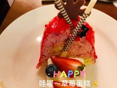 -上海波特曼丽思卡尔顿酒店