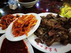 -西塔大冷面(市府大路店)