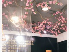 -东大桥小国抻面烧烤(长通路店)