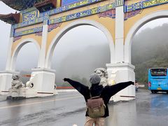 -洛阳白云山景区