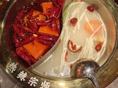 -热辣宗师·串串火锅(万达金街店)