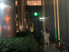 -上海浦东康桥绿地假日酒店