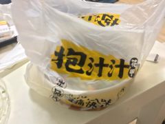 -降龙爪爪(建设路1店)