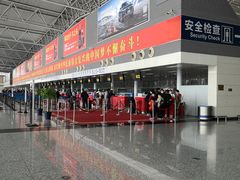 -石家庄正定国际机场-T2航站楼