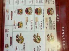 -喜家德虾仁水饺(长泰广场店)