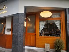 门面-Ginko银子(青龙街店)