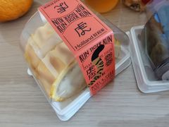-好利来(清华南门店)