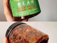 -老金家蛋菜夹馍(西安总店)