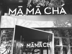 -MAMACHA妈妈茶(岳麓山店)
