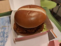 -麦当劳(贵和购物中心B1店)