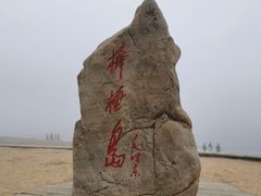 -棒棰岛宾馆景区