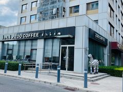 -ZOO COFFEE 动物园咖啡(亦庄店)