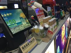 -保利国际影城(保利文化广场店)