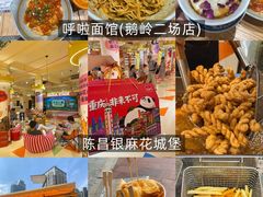 -观音桥步行街