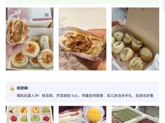 -孙盛兴奥灶面馆·蟹黄面·三虾面(山塘街总店)