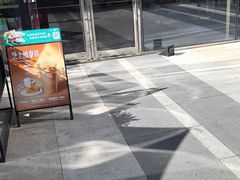 -星巴克(上海长宁来福士1F店)