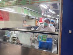 -芳婆糕团店(王府大街店)