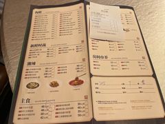 -广东道至正家宴(天河店)