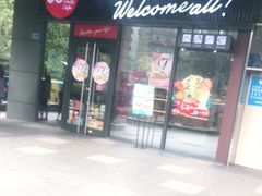 门面-85度C(重庆大坪英利店)