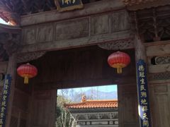 -大理文庙(大理古城)