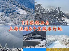 -东极岛景区