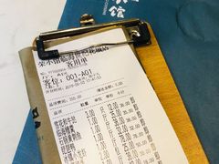 -荣小馆(临海世纪花城店)