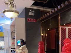 -皇城根北京风味主题餐厅(中海环宇城店)