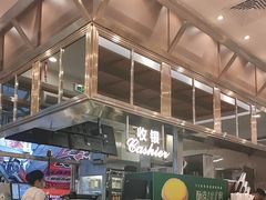 -翠华餐厅(正佳广场店)