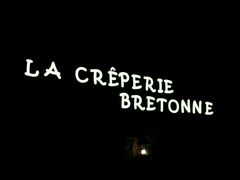 -LA CREPERIE BRETONNE布列塔尼法式餐厅(天童北路店)