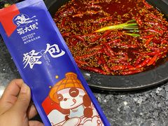 -蜀大侠火锅(建设路第五大道店)