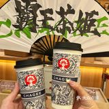 简直就是打工人的续命神器啊！霸王茶姬yyds