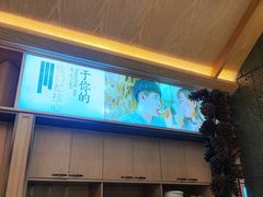 -九转小磨·非遗东北菜(哈西万达店)